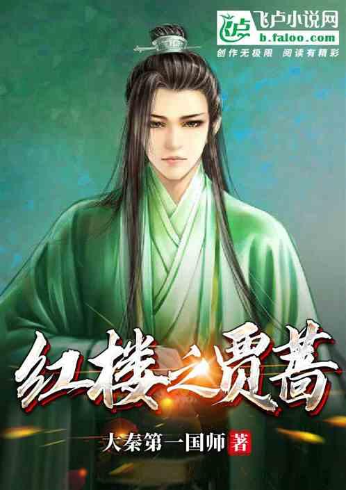 省十四届人大二次会议闭幕 我市3件代表议案列为议案办理